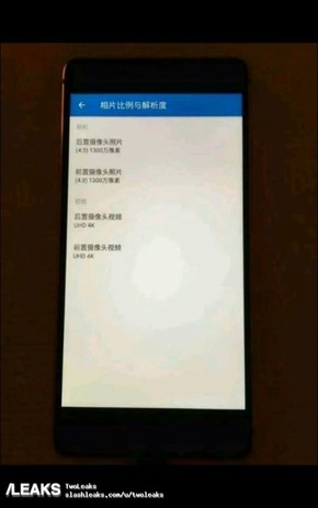 诺基亚8真机露面 参数配置一起遭曝光