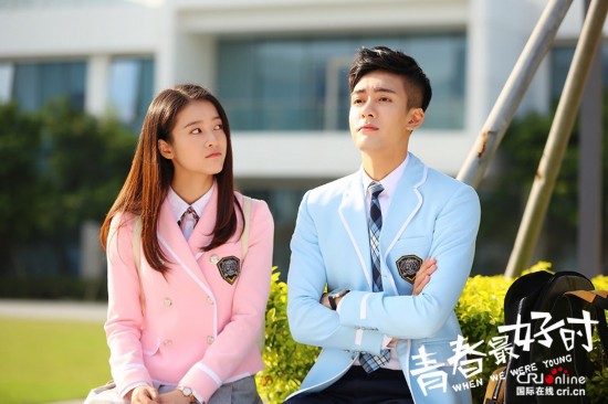 《青春最好时》曝新剧照 张雪迎曾舜晞甜蜜撒