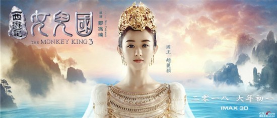 娱乐圈丫鬟逆袭做女皇一个是范冰冰一个是赵丽颖,国防生辛欣