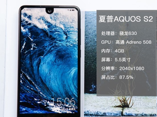 15款手机王者荣耀速度PK 小米5X垫底