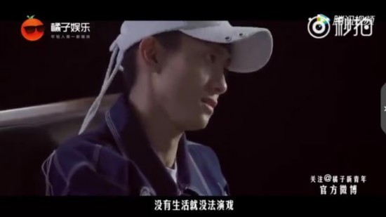 张一山自曝年底将开始休息，身体不好一直生病，不会再做真人秀！