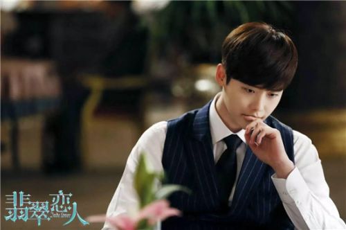 硕翡翠恋人什么时候播出 克拉恋人2剧情介绍演