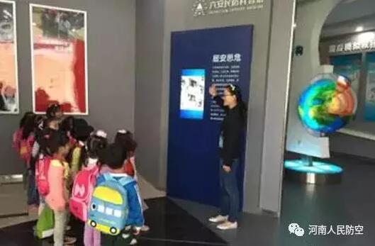 你知道这些人民防空教育场馆吗？
