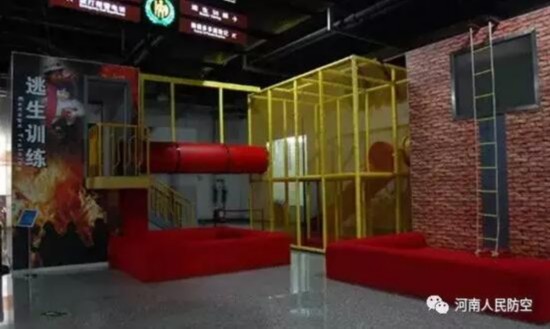 你知道这些人民防空教育场馆吗？