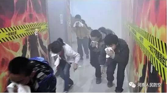 你知道这些人民防空教育场馆吗？