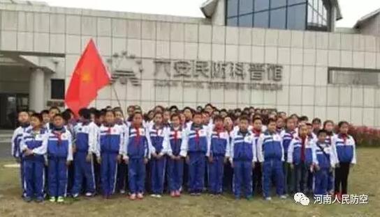 你知道这些人民防空教育场馆吗？