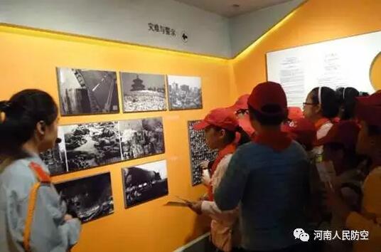 你知道这些人民防空教育场馆吗？