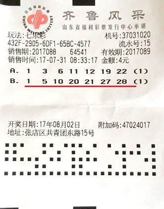 5386512182193043224.jpg