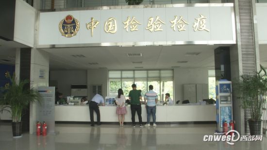 前7月陕西向一带一路沿线国家签发原产地证