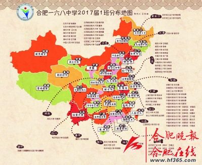 中国那个地方人口最多_赤壁那个镇人口最多(2)