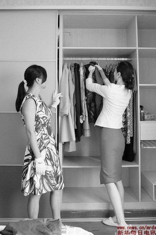 家庭收纳师:助你从物到心断舍离