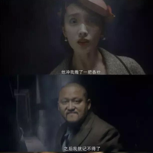 河神17集剧情介绍黄玉发疯丁卯自缢 小说鬼水怪谈结局是什么