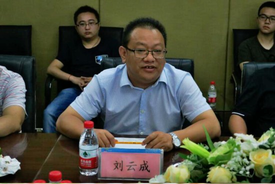 发言中指出刘云成正在,开与企业的互帮地方的发扬离不.