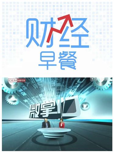 圖片 4