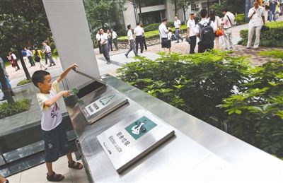 小区里有一群“垃圾分类师”