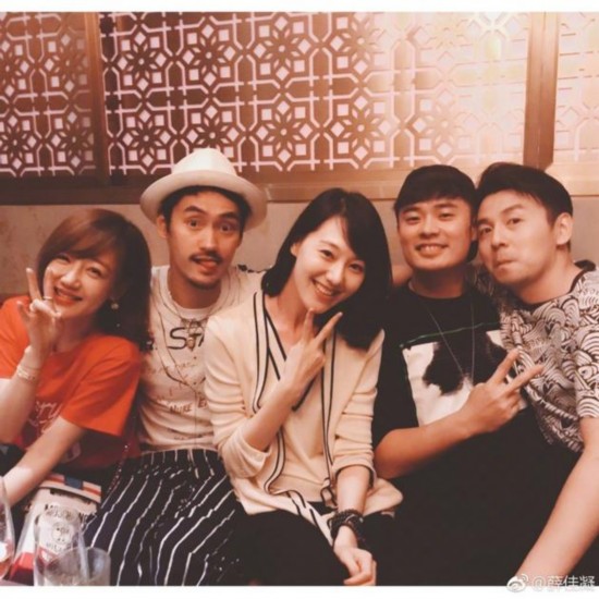 上戏老友相聚:薛佳凝、袁弘、陈赫、雷佳音、