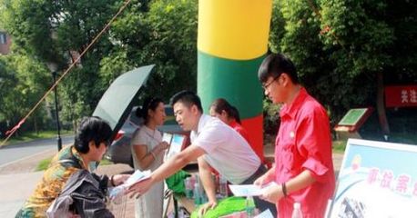t015cdf469c9d7c3255