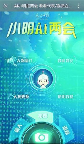 圖片5 png