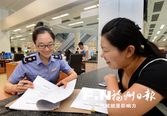 福州市场主体突破50万户 商事制度改革激发创