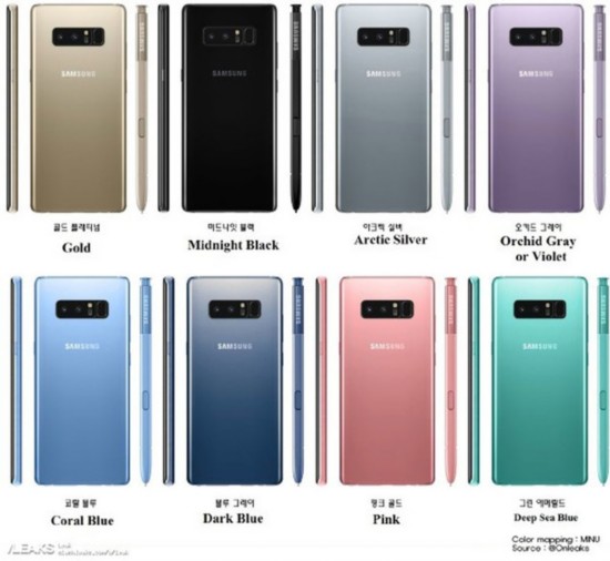 三星Note8发布在即 双摄终成旗舰标配