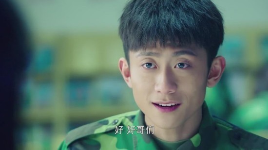 《春风十里不如你》大结局秋水与赵英男相恋7