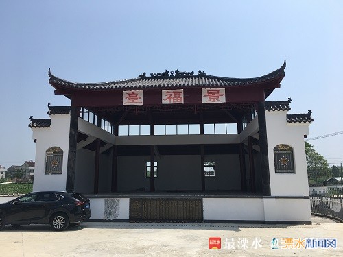 南京溧水2017年将打造10个乡村大戏台 已建3