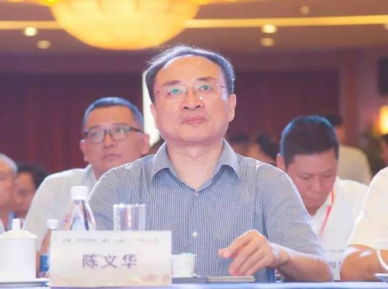 中国·毕节试验区(重庆)招商引资暨旅游推介会