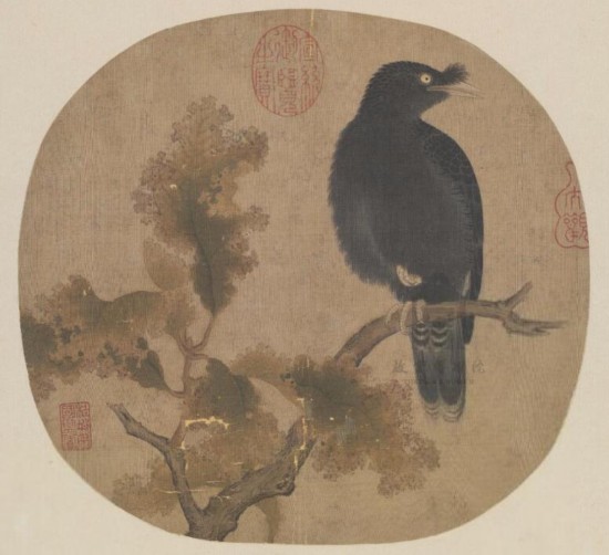 秋风秋菊秋树 故宫馆藏宋元时期 秋色图 赏析 