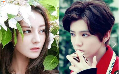 《丽姬传》张彬彬热巴CP很甜蜜 鹿晗张彬彬成