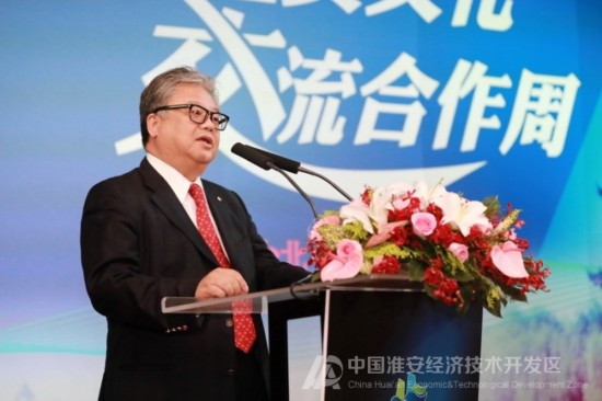 金禾实业老总_金禾实业杨乐妻子照片(3)