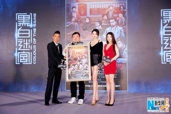 《迷宫黑白》亮相陈小春a迷宫首映与王晶再战女播性感朴妮唛韩国主图片