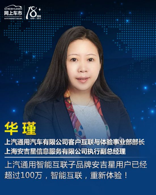 �׽조�й�����Ʒ�ƾ۱䴴����̳����ʽ�ٿ�-ͼ10
