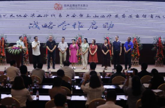 山西省朗诵艺术协会召开第二次代表大会 张宏