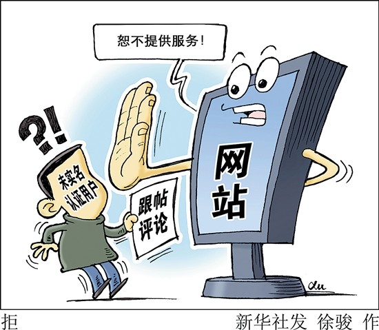 登录查看大图