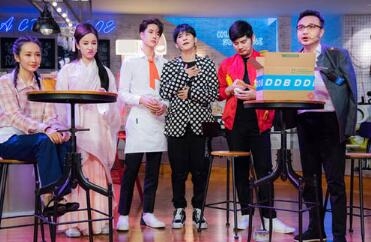 《天天向上》七夕特辑助力脱单 六位成员畅聊