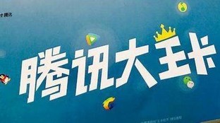 iPhone雙卡雙待這一世界難題已解決 