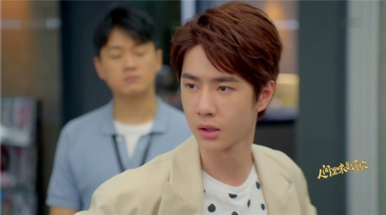 人间至味是清欢小说翟至味结局 王一博资料介