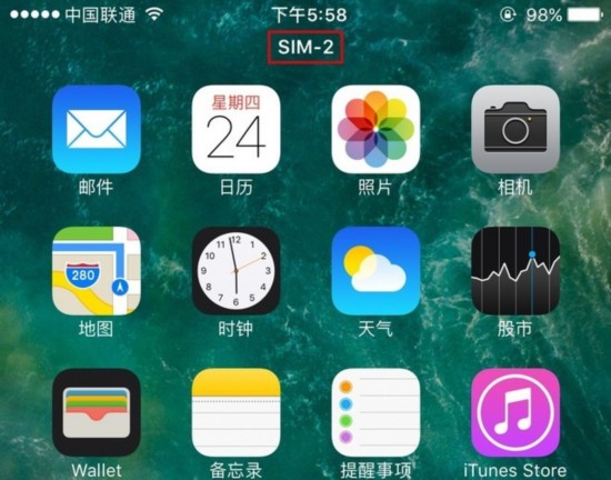 iPhone雙卡雙待這一世界難題已解決 