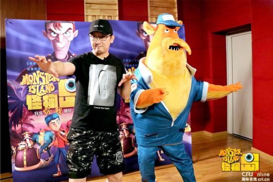 《怪物岛》配音特辑揭秘 陆川咆哮演绎怪物老