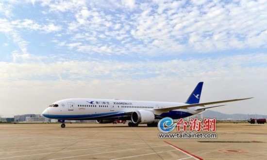 2020年全球机场吞吐_中国最牛国际机场,仅建成20年,连续3年排名世界前十(2)