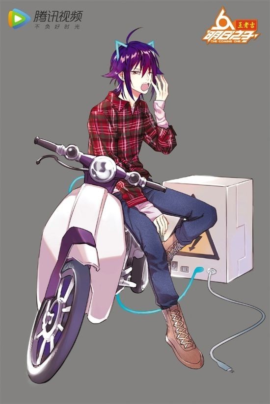 《明日之子》薛之谦摔话筒 也挡不住二次元荷