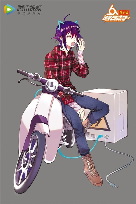 《明日之子》薛之谦摔话筒 也挡不住二次元荷