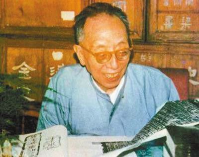 做学问要有点戆脾气(书人书事)