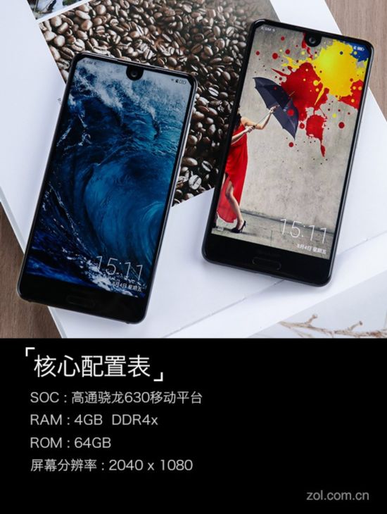 AQUOS S2⣺ȫδ 