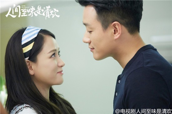 人间至味是清欢剧情介绍 安清欢结局和谁在一