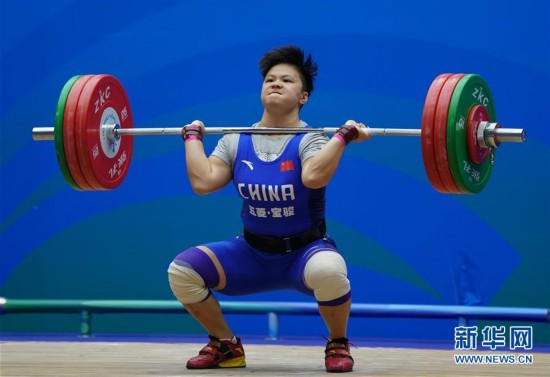 全运会举重女子75公斤级,汪周雨夺冠--人民网海