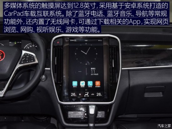 ǵ MAX 2017 1.5T Զ