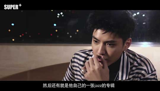 吴亦凡音乐纪录片《Free》首集揭秘《6》背后