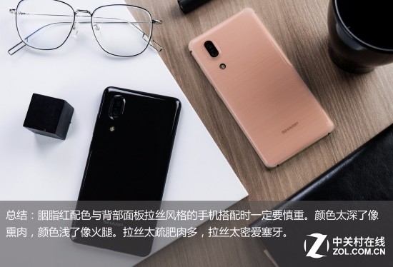 iPhone8有胭脂红 各厂跟风前我先来剧透