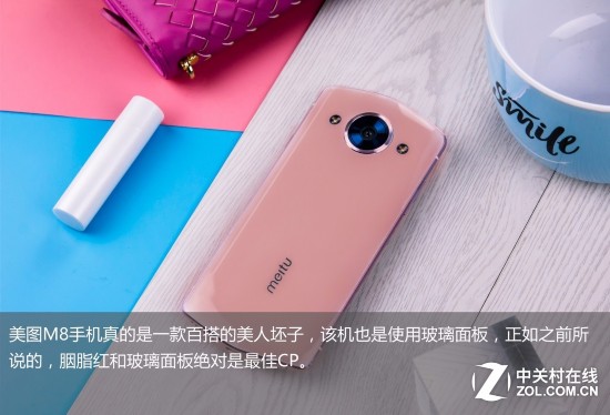 iPhone8有胭脂红 各厂跟风前我先来剧透